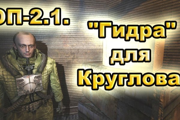 Кракен маркетплейс ссылка на сайт