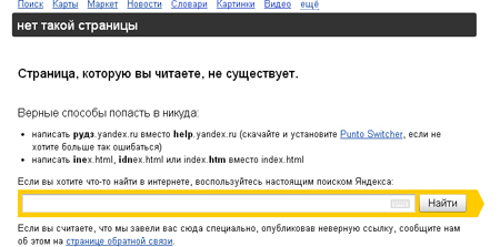 Кракен бошки