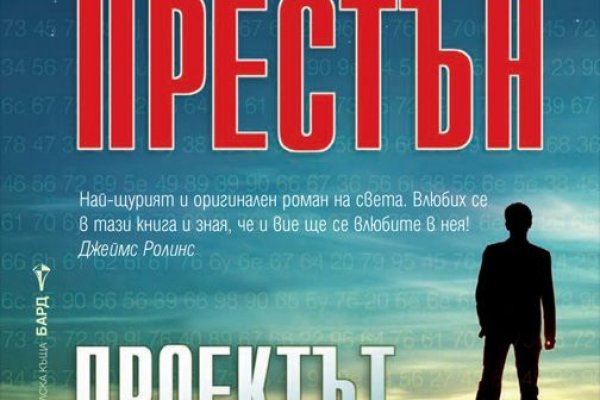 Кракен что это за маркетплейс