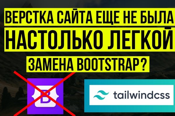 Kraken darknet market зеркало