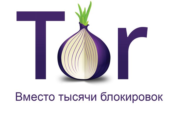 Kraken рабочее зеркало onion