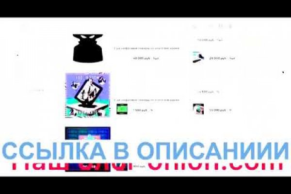 Кракен тор что это