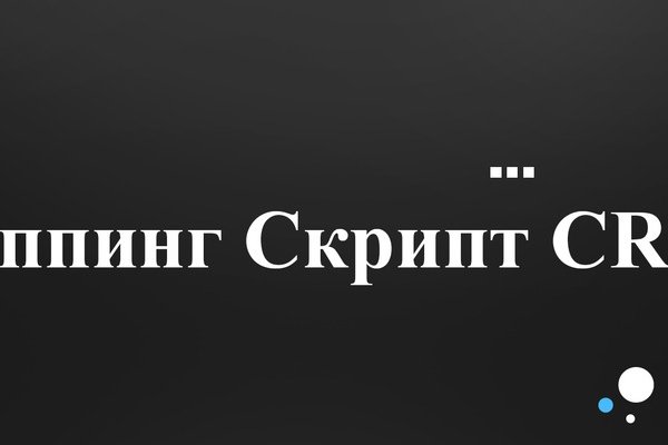 Ссылка кракен kr2web in