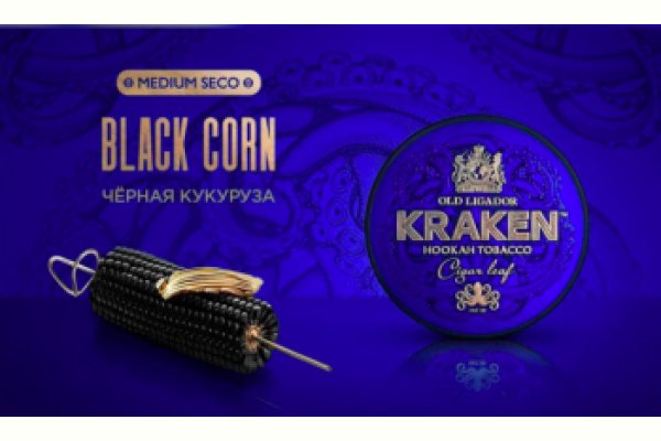 Кракен сайт 1kraken me официальный