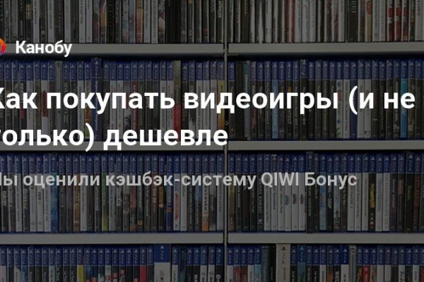 Магазин kraken даркнет