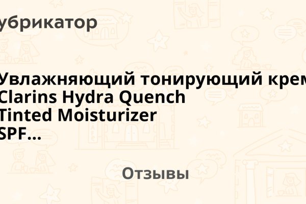 Кракен маркетплейс