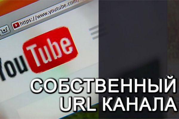 Hydra ссылка на сайт тор браузере