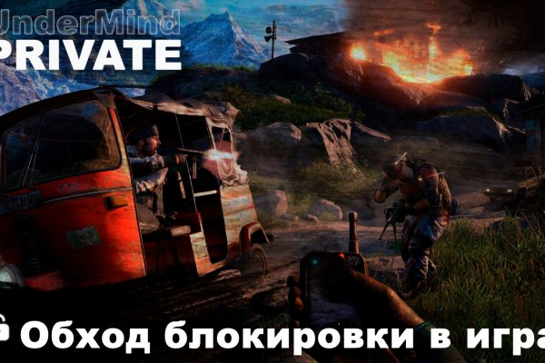 Кракен наркологический