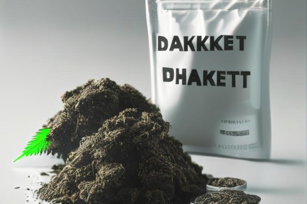 Kraken darknet onion