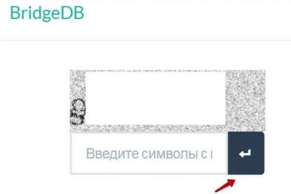 Как найти blacksprut