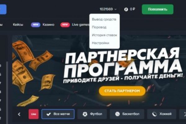 Картинка кракен маркетплейс
