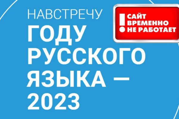 Kraken darknet market ссылка