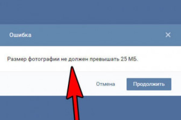 Кракен торговая kr2web in