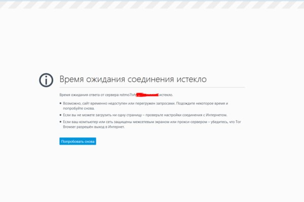 Кракен онион kraken dark link