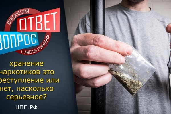 Кракен маркетплейс что это