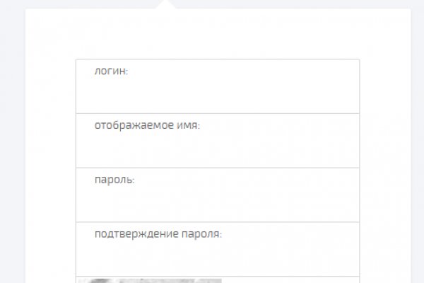 Кракен рабочий сайт