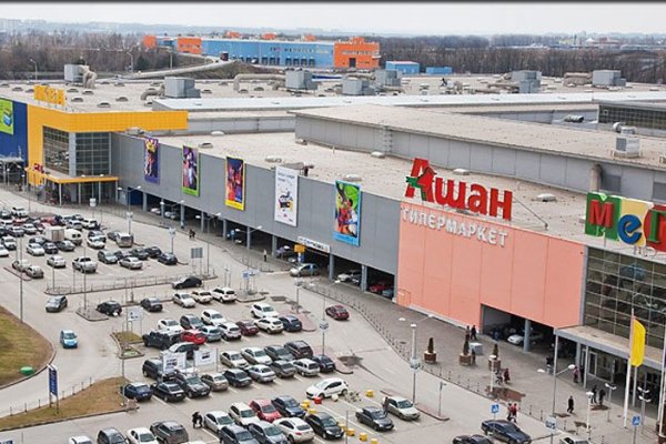 Кракен нет