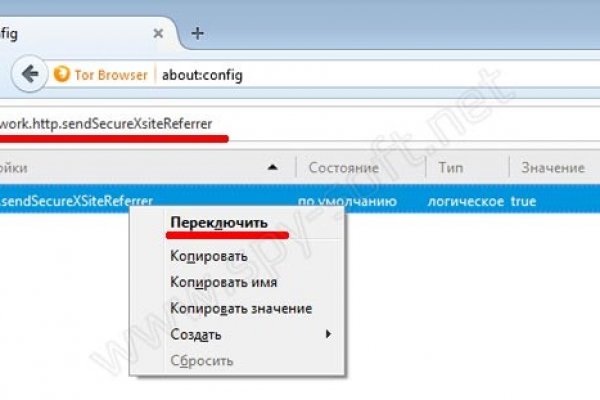 Ссылка на кракен через тор