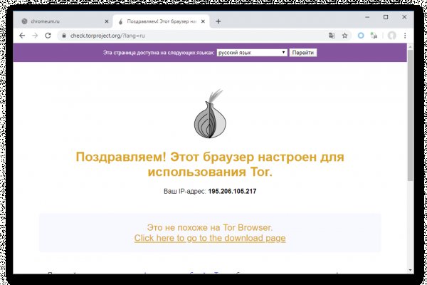 Наркотики заказать