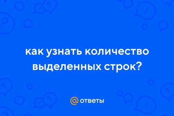 Ссылка кракен зеркало тор
