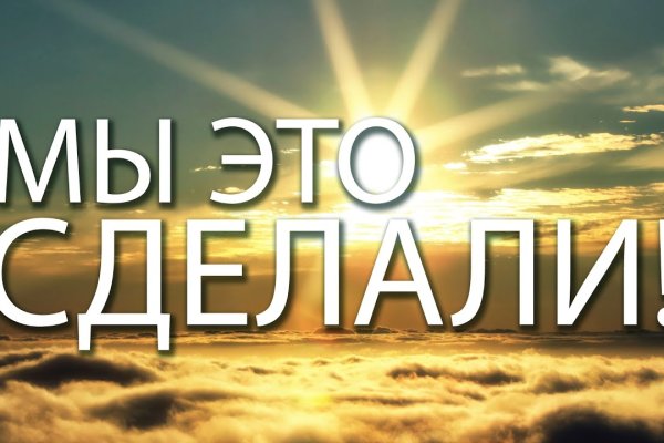 Как зарегаться в кракен