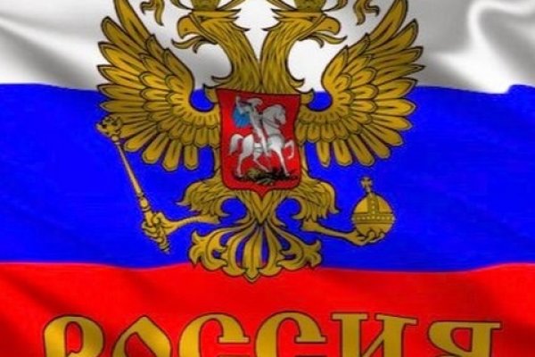 Кракен даркнет зеркало пв