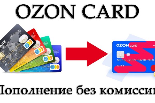 Kraken darknet ссылка тор