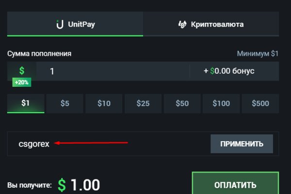 Что с кракеном сайт на сегодня