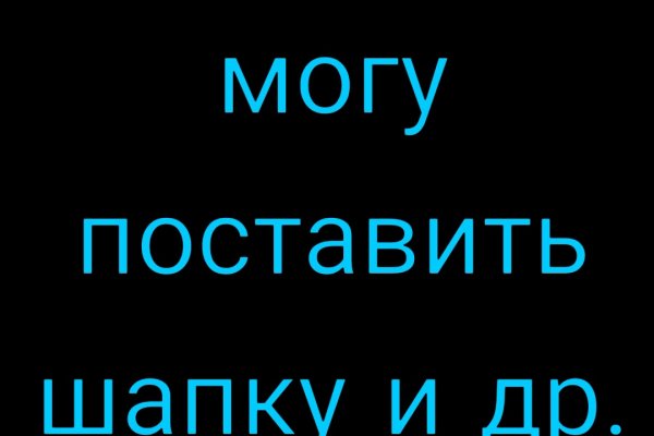 Кракен сайт маркетплейс