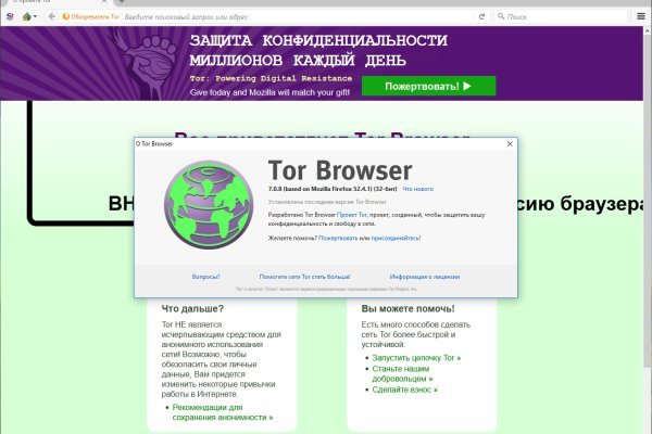 Кракен аватарка маркетплейс
