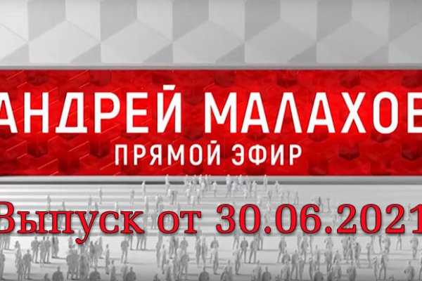 Кракен как зайти ссылка