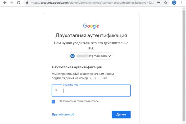 Кракен маркет даркнет только через тор скачать