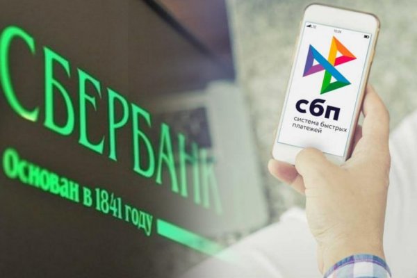 Кракен маркетплейс