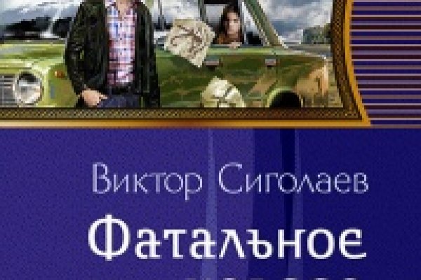 Какой нужен тор чтоб зайти в кракен