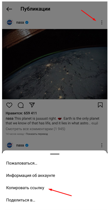 Кракен сайт нарк