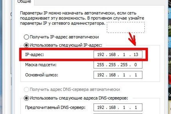 Официальный сайт kraken kraken clear com