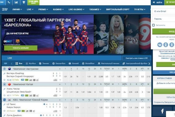 Ссылка на кракен тор kr2web in