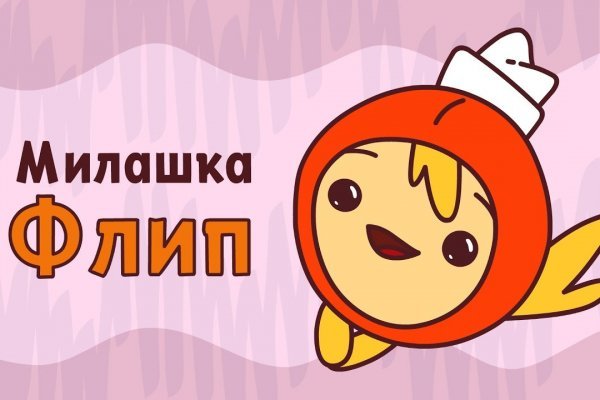 Наркотики заказать