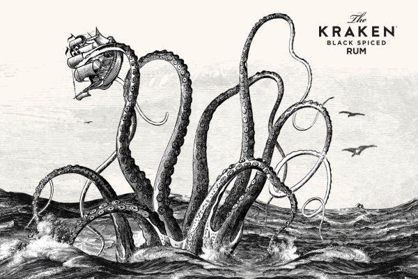 Kraken наркотики сайт