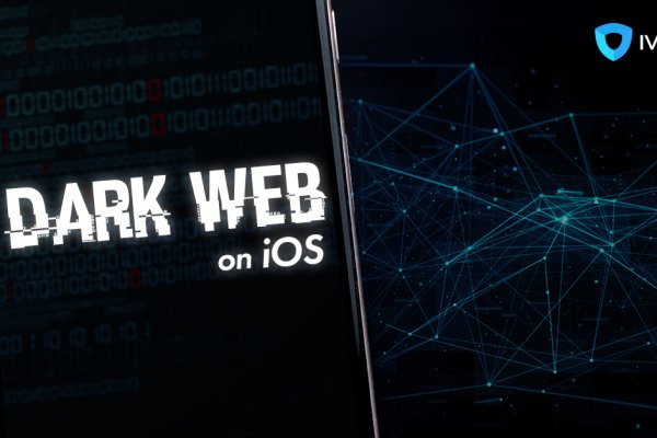 Darknet ссылки