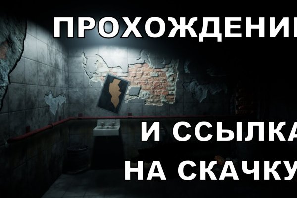 Почему в кракене пользователь не найден