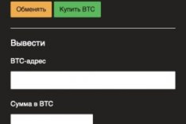 Кракен оригинальные ссылка в тор
