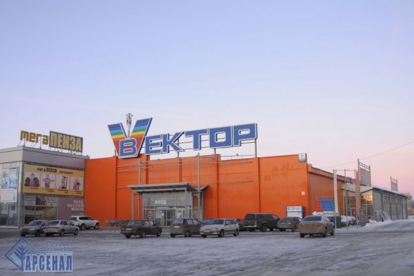 Кракен kr2web in