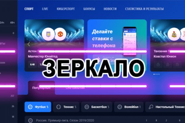 Solaris site