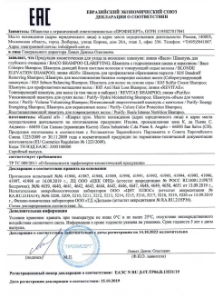Как вывести деньги с кракена маркетплейс