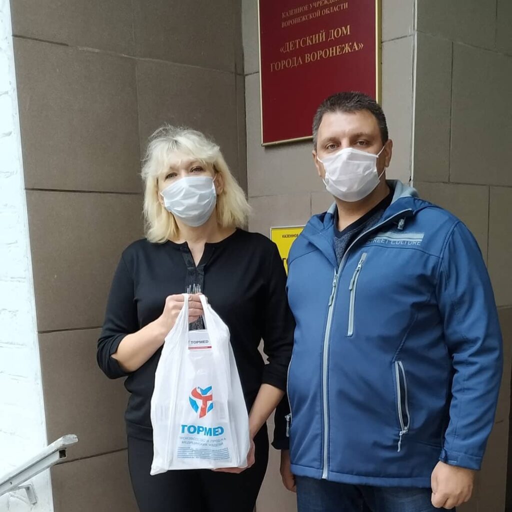 Как купить наркотики через интернет магазин