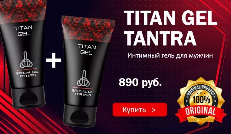Hydra ссылка для тору